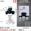 Black large grabber, large, medium and small plastic shark clips, top clips, bangs, hair clips, high ponytail, versatile hair clips and hair accessories undefined